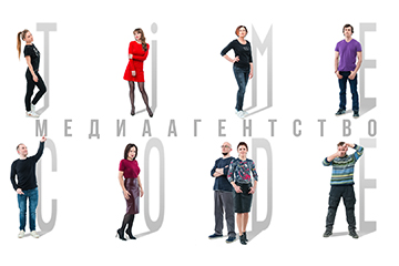 Time Code: Тайм Код