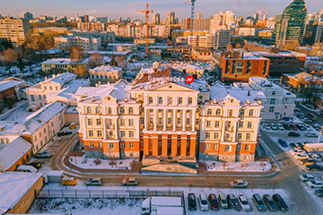 Банк Нейва: Банк Нейва