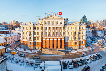 Банк Нейва: Банк Нейва