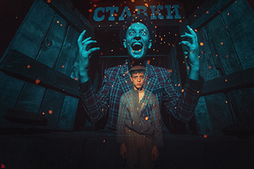 Афиша: Афиша