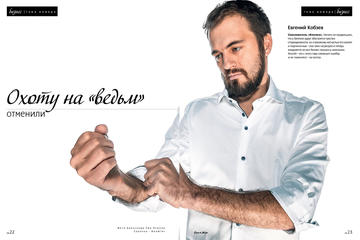 Жанровый портрет: Евгений Кобзев