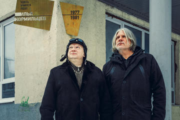 Жанровый портрет: И. Кормильцев